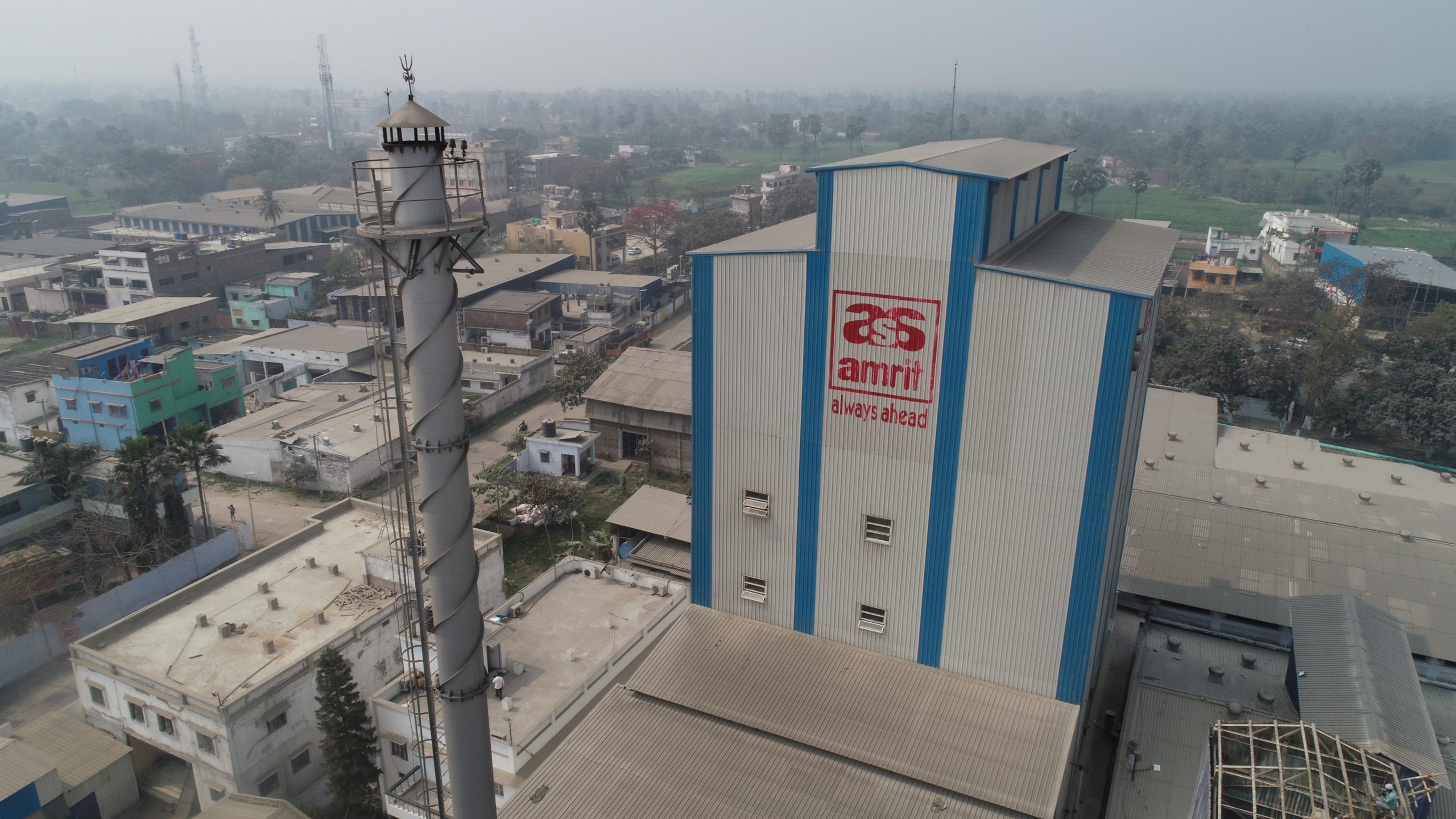 Samastipur Factory